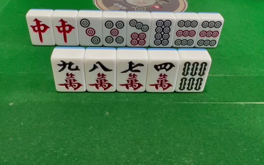 打红中麻将最大几率听胡