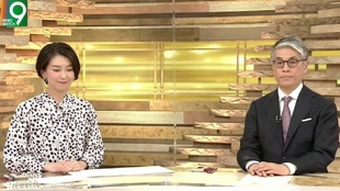 放送文化 新年度nhk改版 News Watch 9 田中正良主播登场 哔哩哔哩 つロ干杯 Bilibili