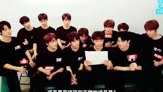 【THEBOYZ】最搞笑和无趣的成员是？