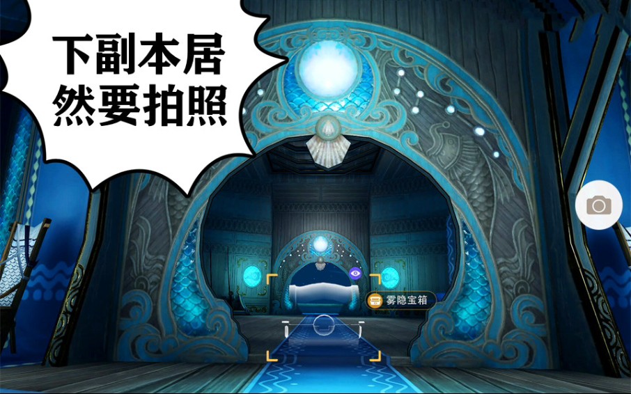 冒险游戏孩子解锁版攻略(冒险游戏孩子解锁版攻略大全)