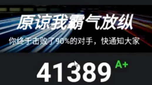 各大安卓模拟器支持hyperv情况测试