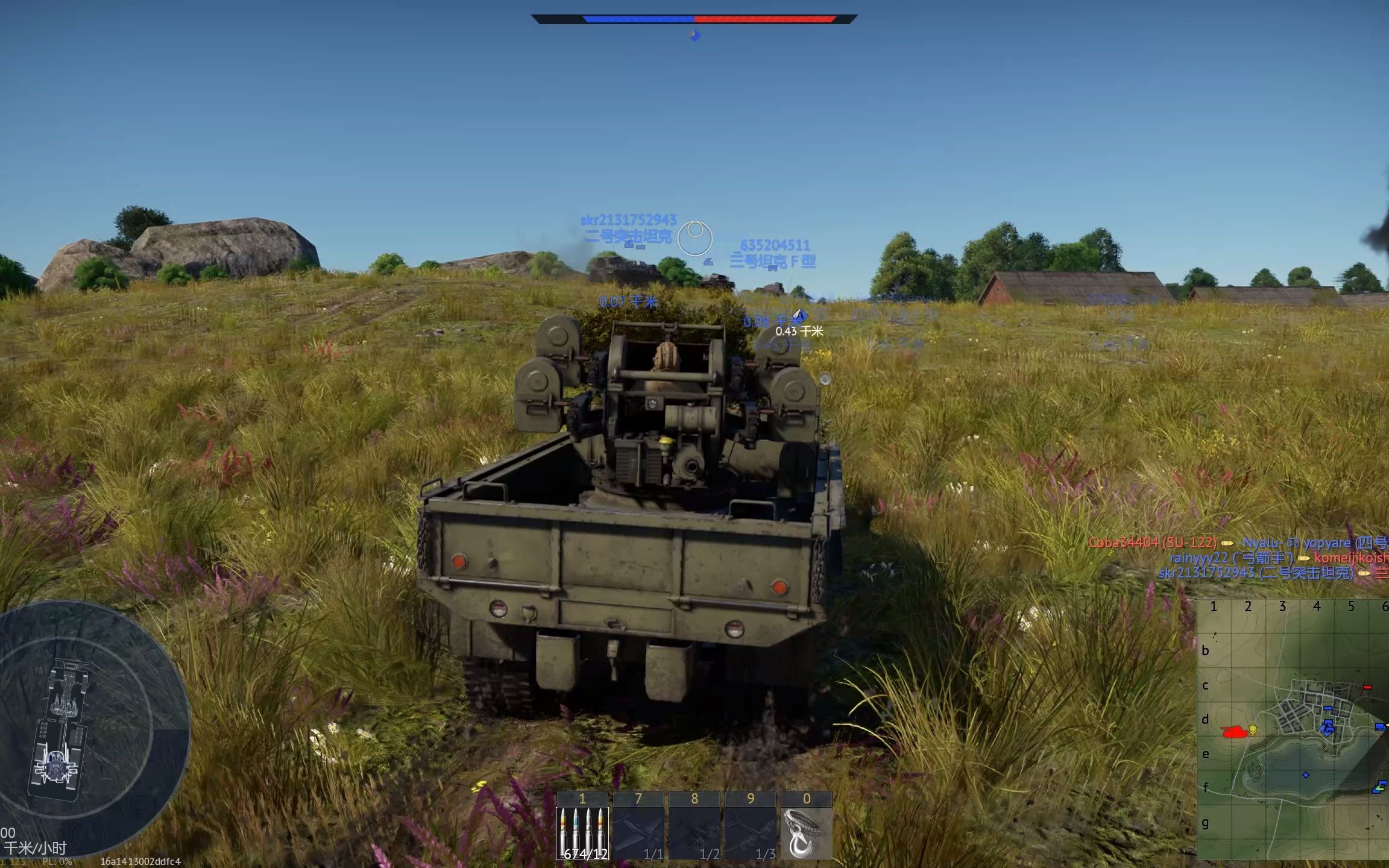 战争雷霆冲系战狠_warthunder