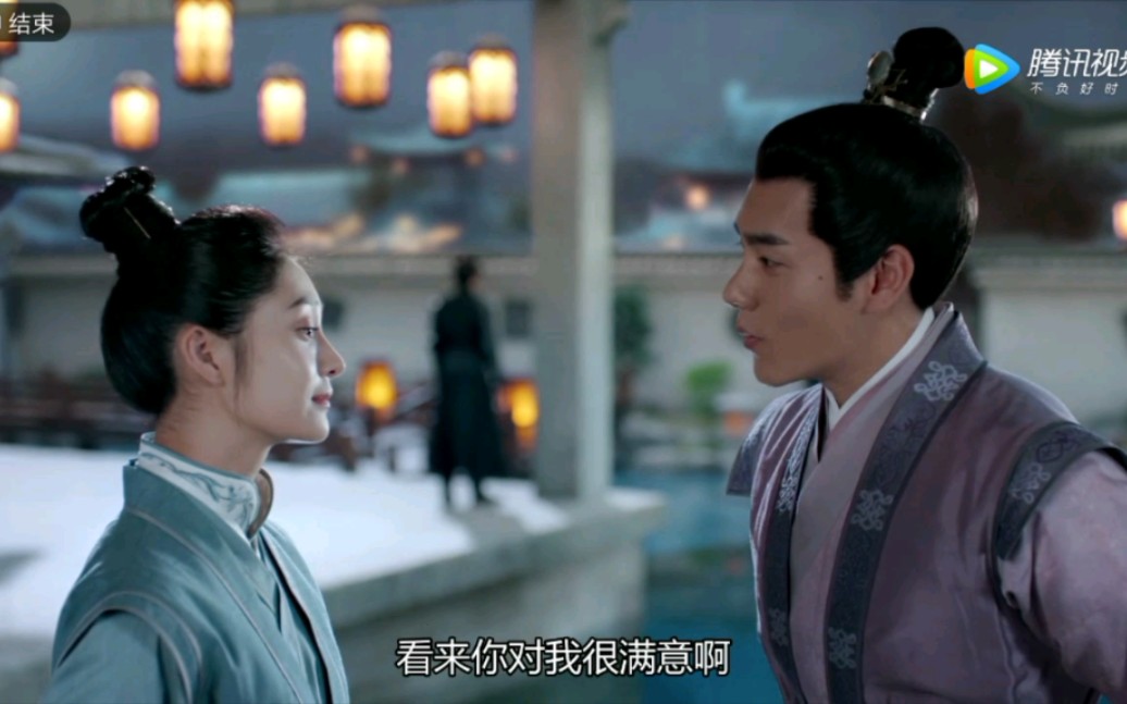 萧人鱼对冉颜还是挺宠的