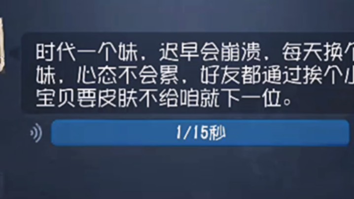 来b站玩两天