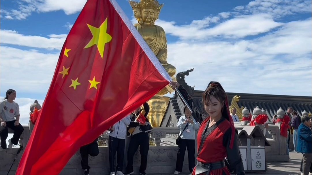 人民有力量，国家有信仰！祖国生日快乐！