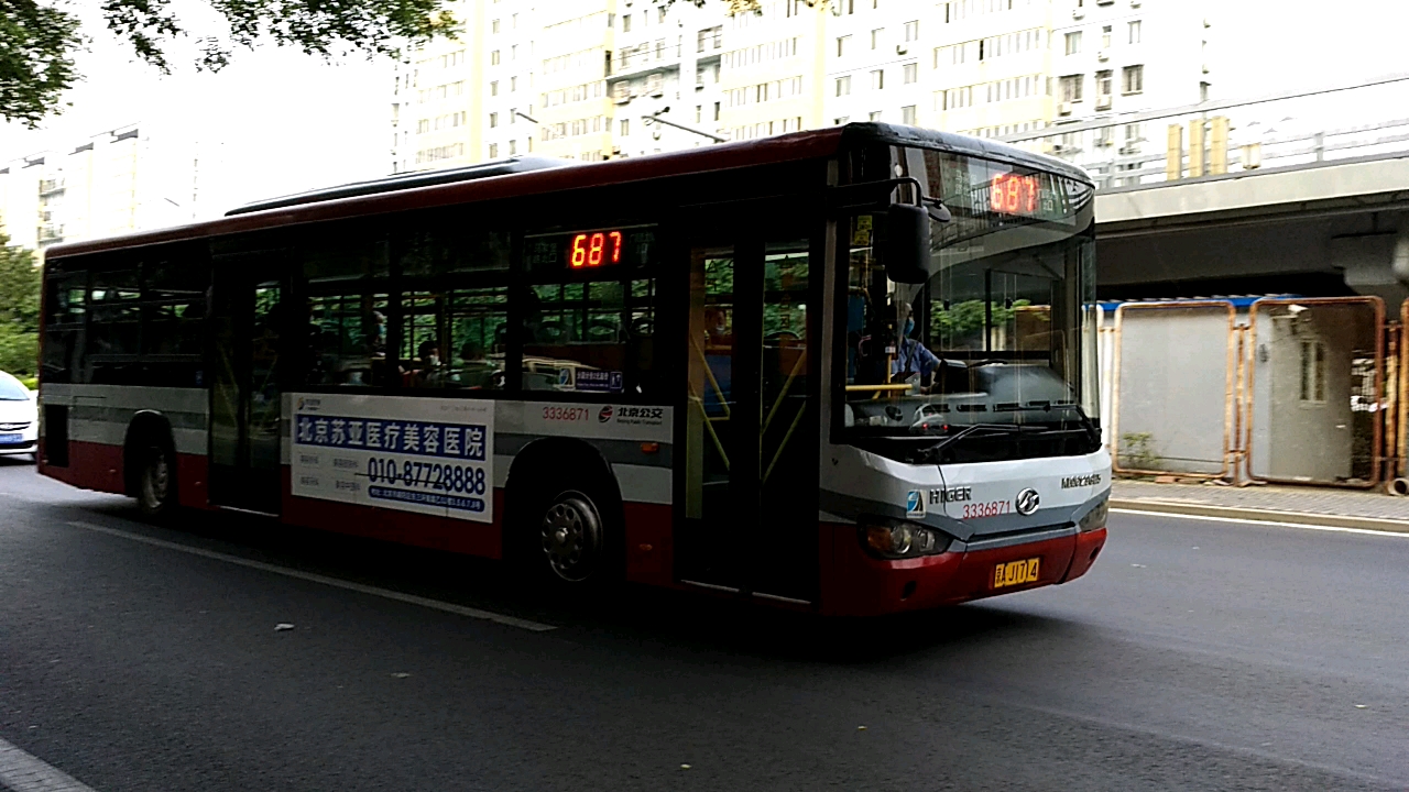 北京老公交车图片大全图片