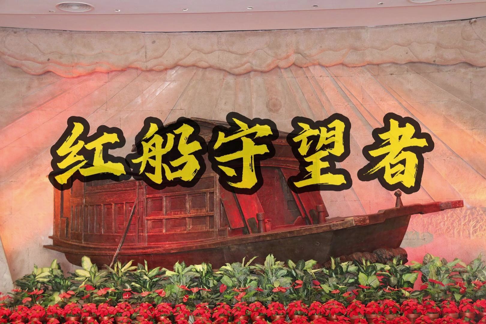 年末礼物第二弹!人物介绍短片作业