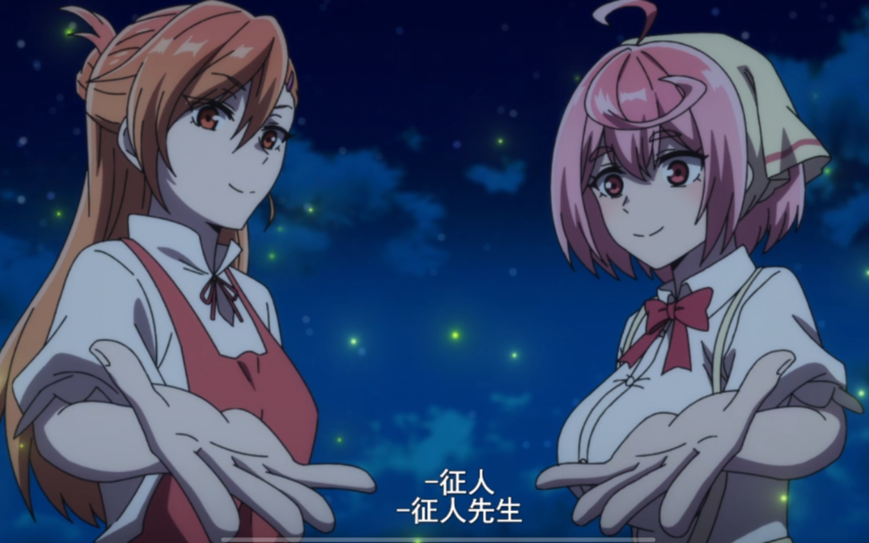 《无神世界的神明活动》完结!期待第二季!(完)