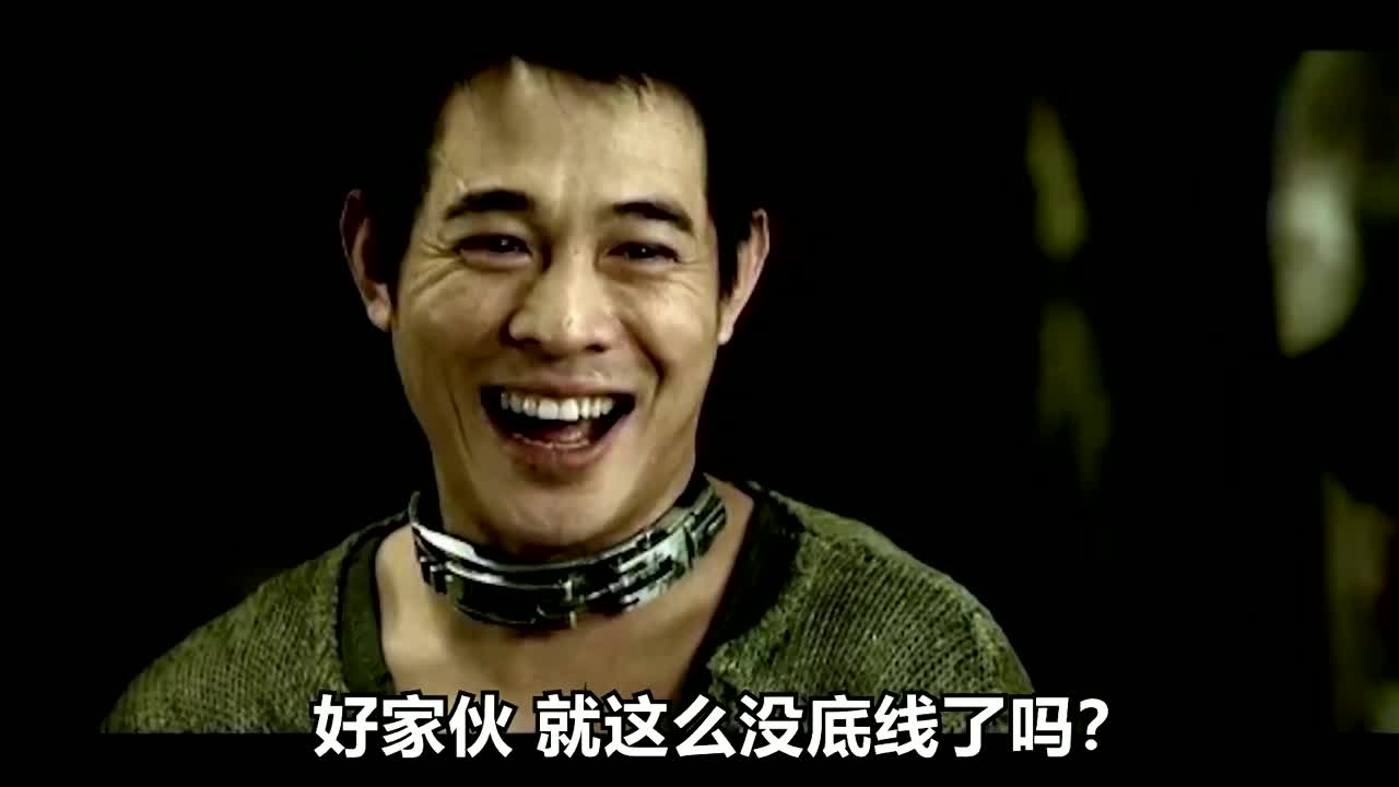 李连杰:闯好莱坞自愿戴"狗圈",星爷3拒邀请,受欺辱当场发飙