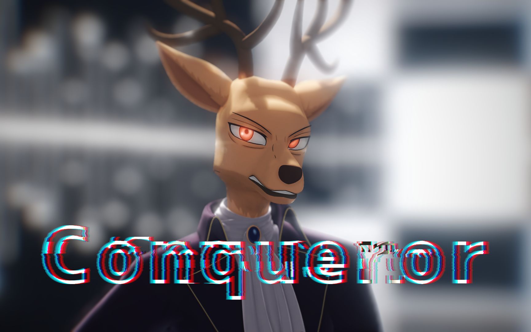 【beastars/mmd】 - conqueror - / 路易_嗶哩嗶哩