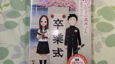 画集分享181】秋乃茉莉- Petshop of Horrors 幻华宵月_哔哩哔哩_bilibili