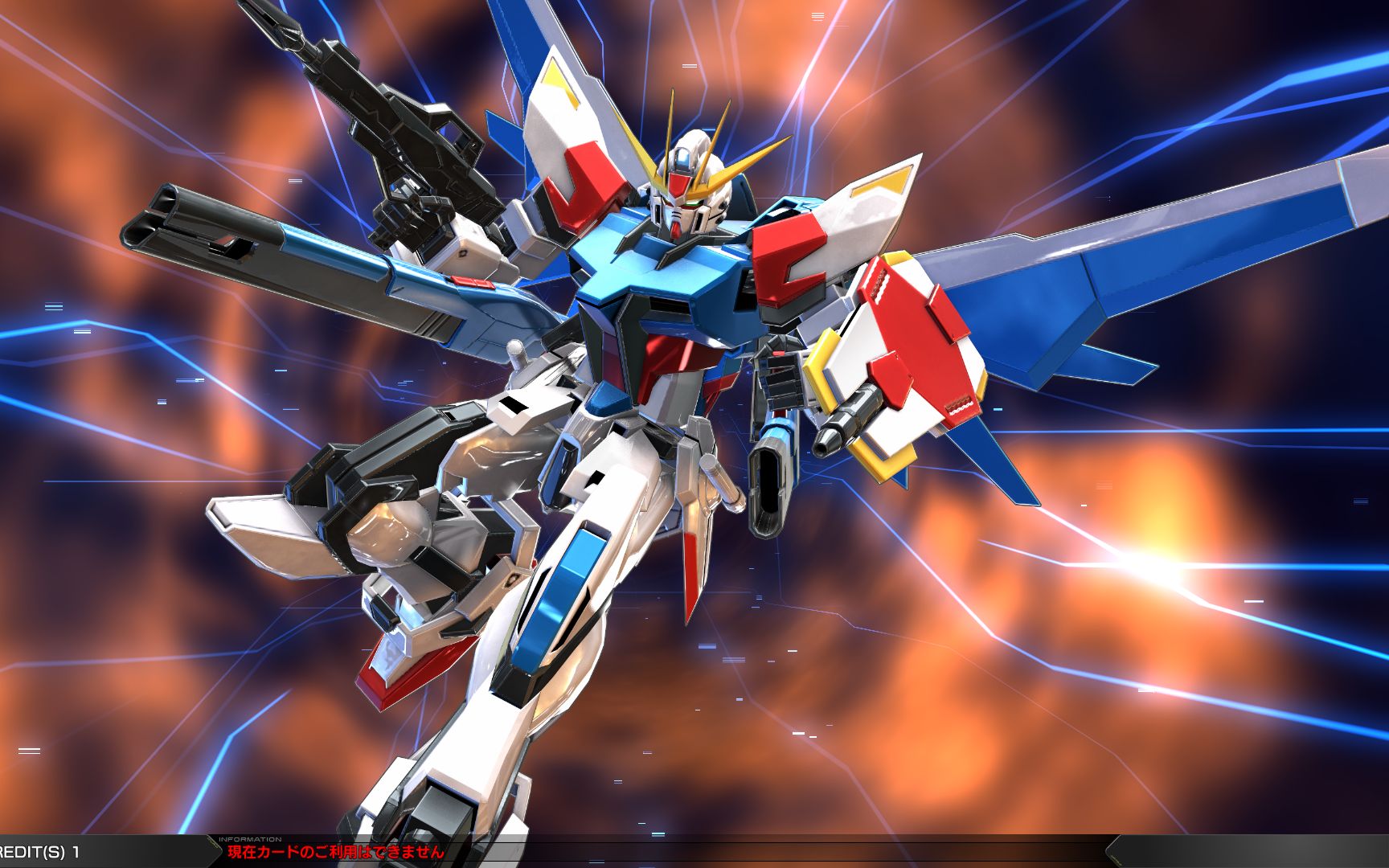 创制强袭高达(高达exvs2)