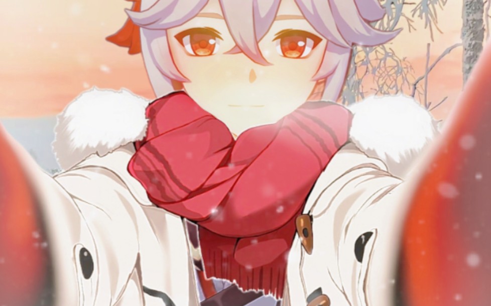 还请你注意保暖噢——(一些角色的红围巾捧脸头像