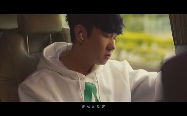 [图]林俊傑 JJ Lin 《謝幕 Hero》Official Music Video