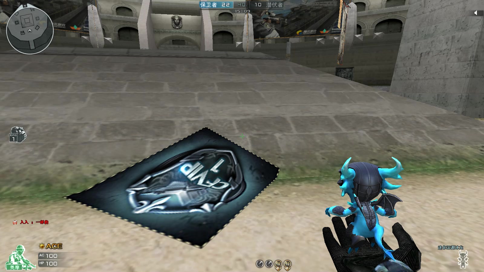 入入体验服迷你深渊冰龙试玩这一看就是冰火魔兽的亲兄弟啊