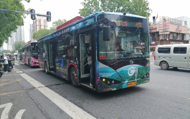 530)广州公交288a路广汽比亚迪gz6100lgev4(k8a)运行实录(拍摄区间