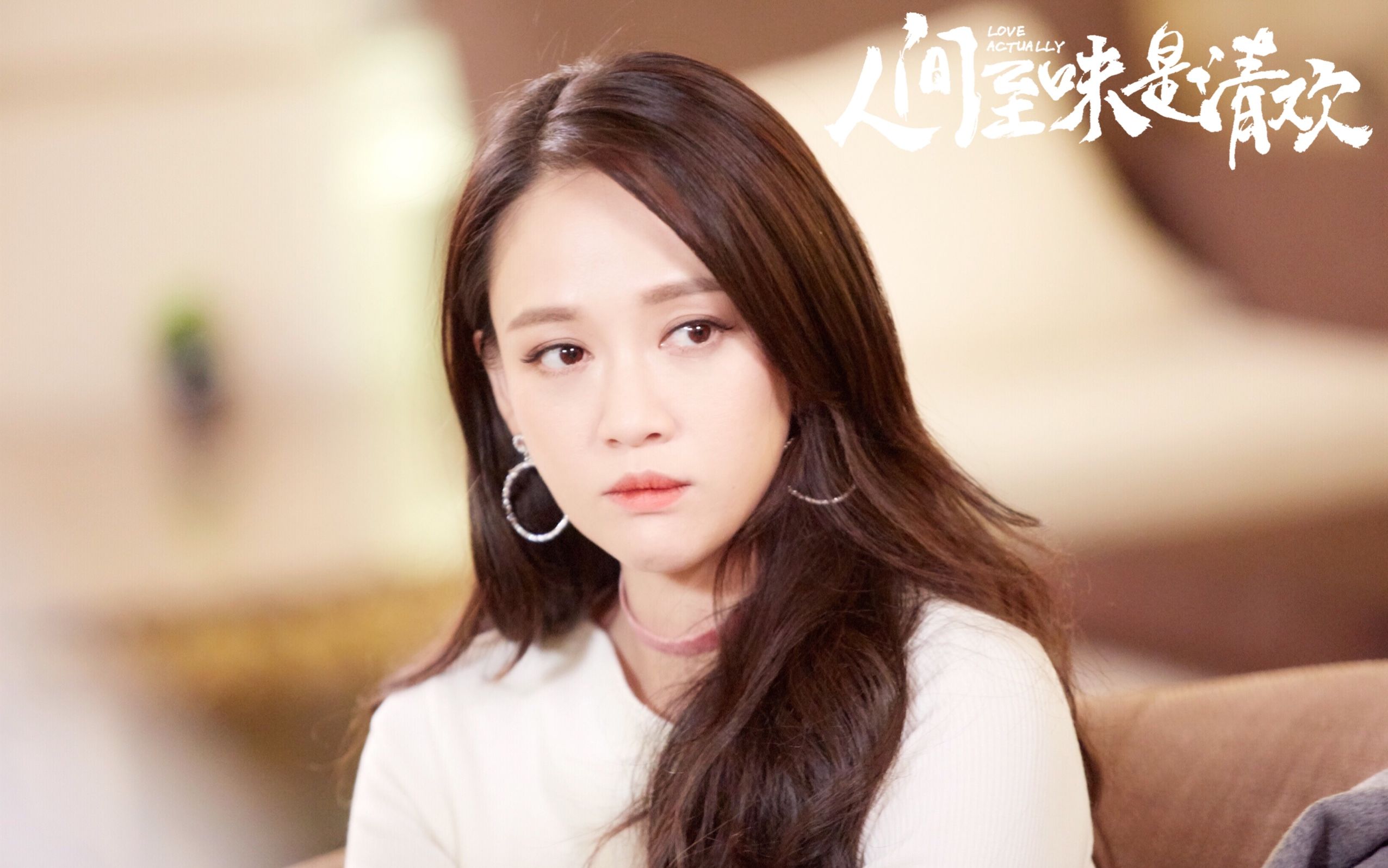 【安清欢】我 mv