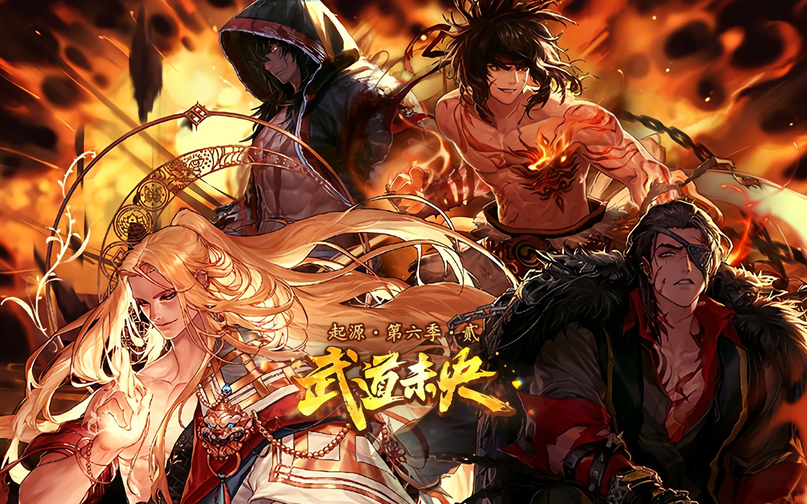 活动作品dnf男格斗国服三觉配音很中二对比韩服你更喜欢哪一个