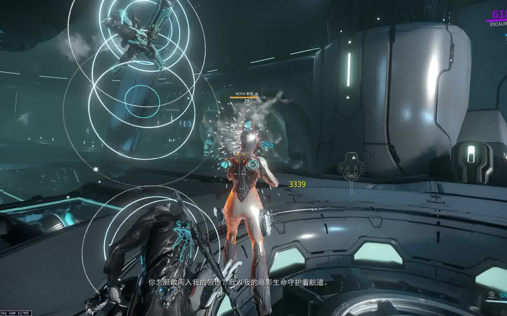 warframe ex咖喱棒速通接合点_哔哩哔哩 (゜-゜)つロ 干杯~-bilibili