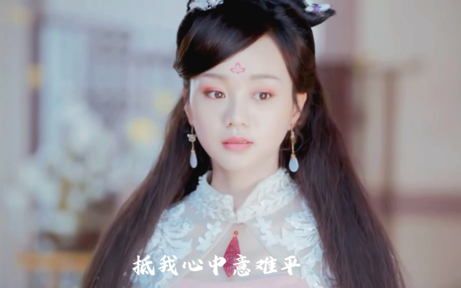 【胡意旋】|古装混剪|意难平