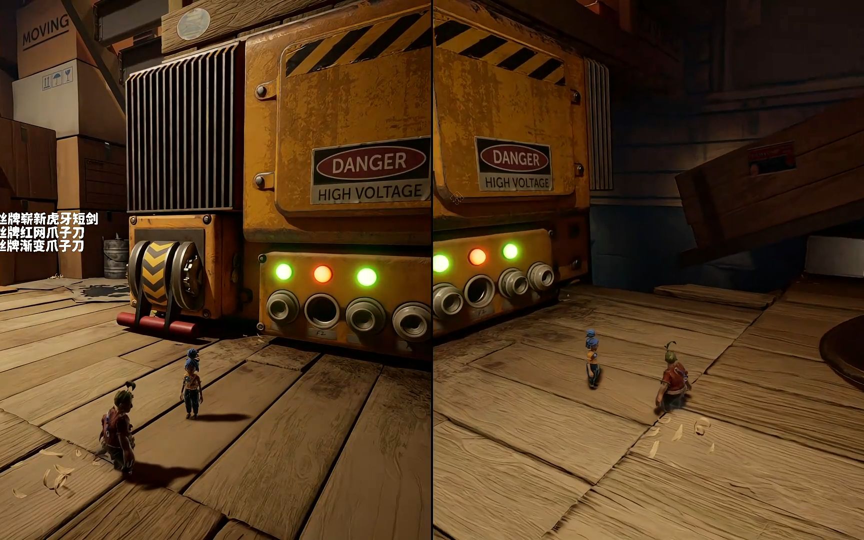 7月20日录播 明日晴&护士双排双人成行 part1【csboy】