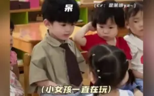 Download Video: 国家提倡要小孩，我要这个小孩!