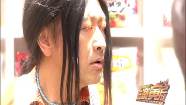 プリン　桑田佳祐/桑田佳祐の音楽寅さん～MUSIC TIGER～ 桑田佳祐の音楽寅さん ～MUSIC TIGER～あいなめBOX : 桑田佳祐