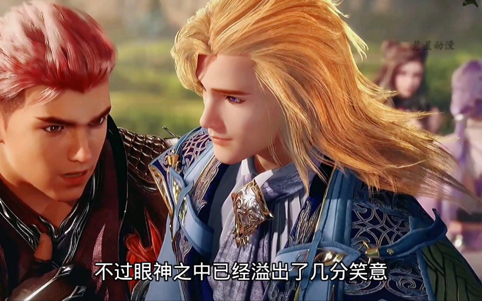 奥斯卡的武魂真身