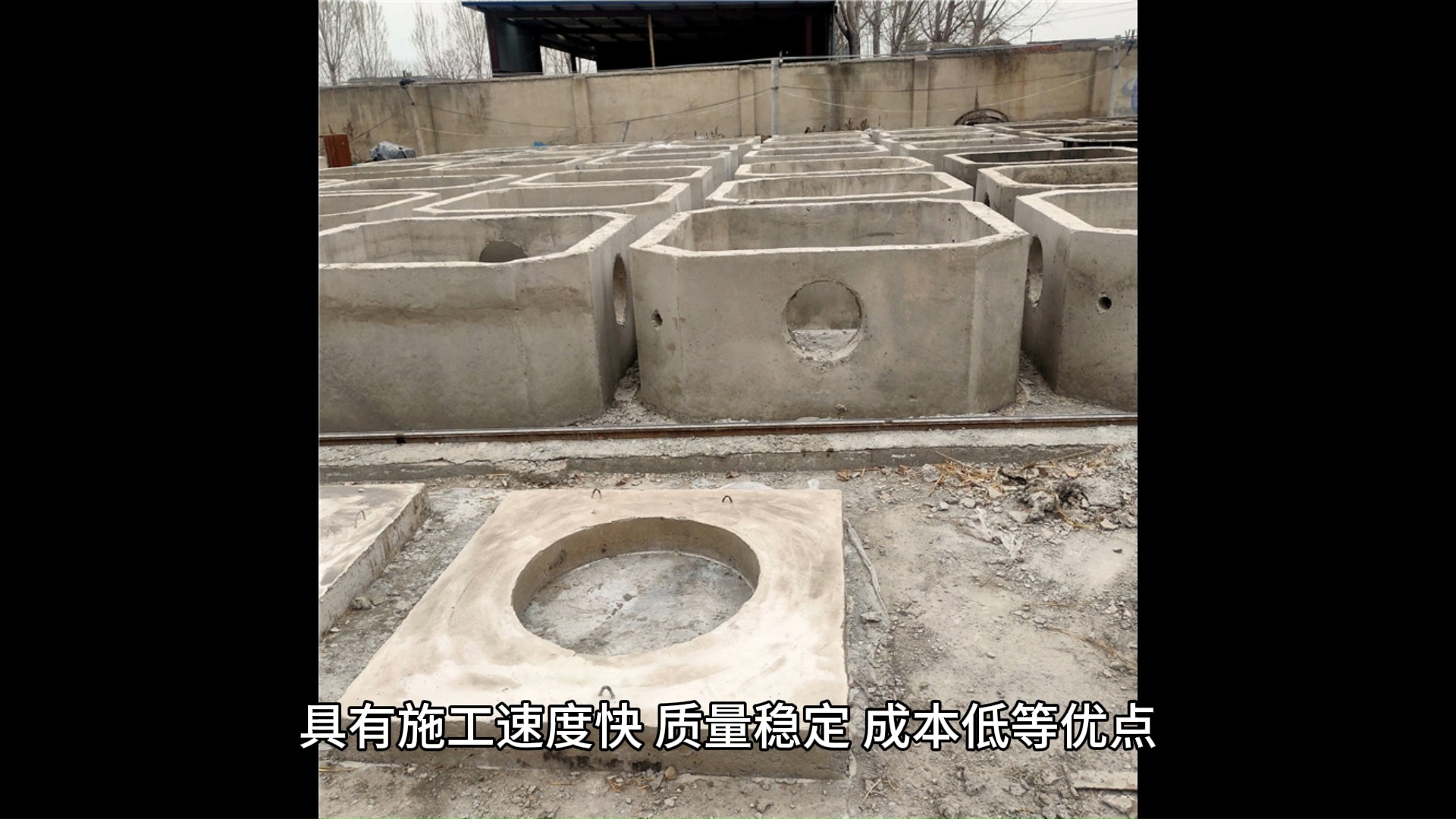 水泥预制成品农用蓄水池 家用沉淀池