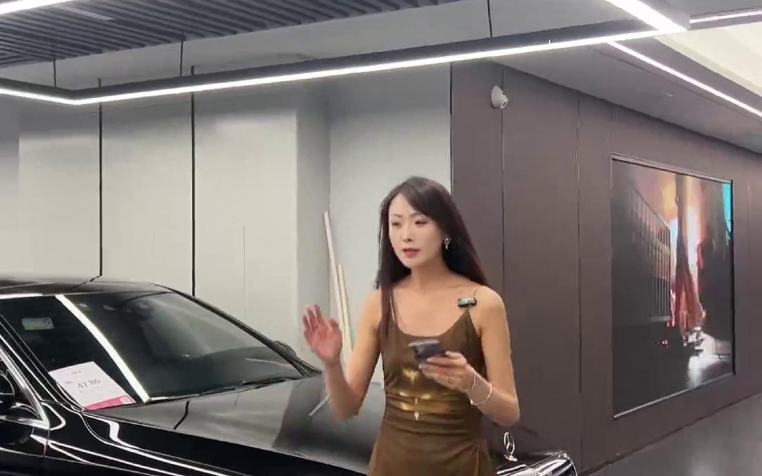 卡泰驰重庆上越名车严选店-2024-08-12