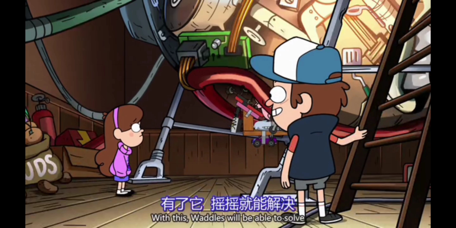 子洋配音 怪诞小镇 摇摇的选择