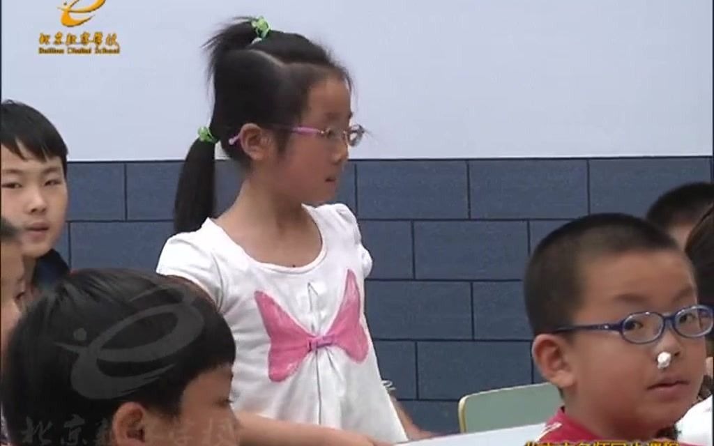 [图]小学三年级数学优秀公开课-小数的认识-练习