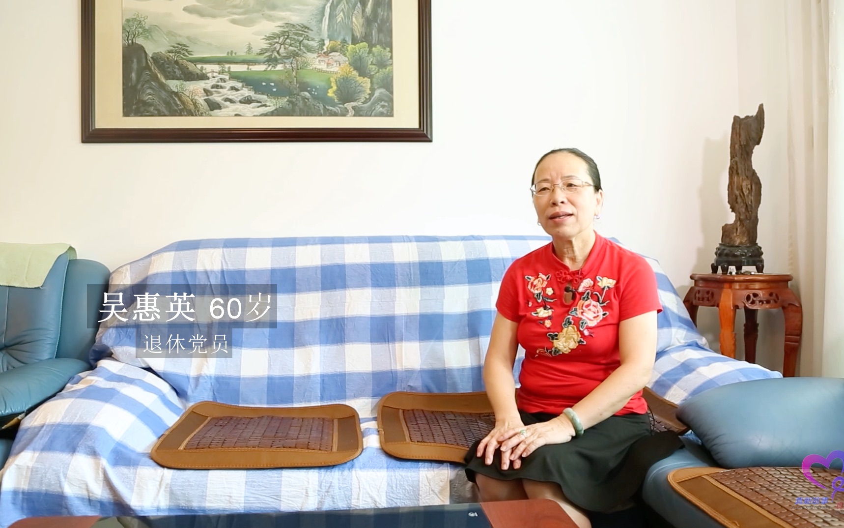 "1064"背后的故事