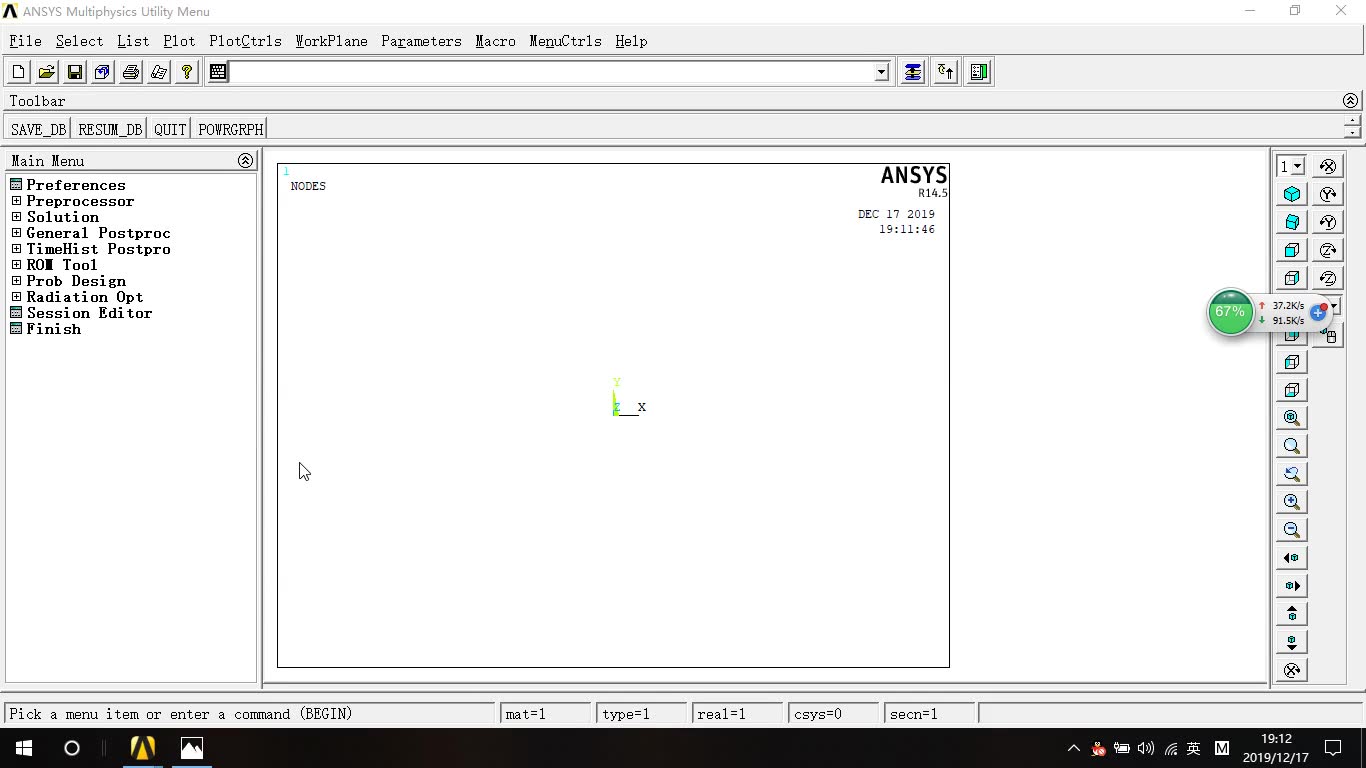 ANSYS模态分析哔哩哔哩bilibili