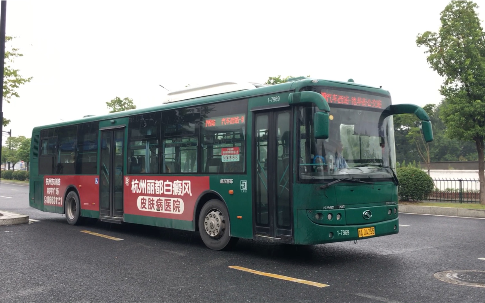 杭州公交 xmq6121g2 149路 1-7969
