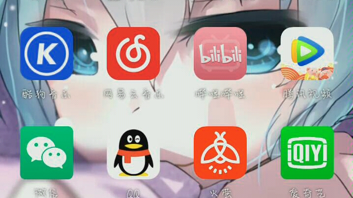 如何用手机玩300英雄?哔哩哔哩bilibili