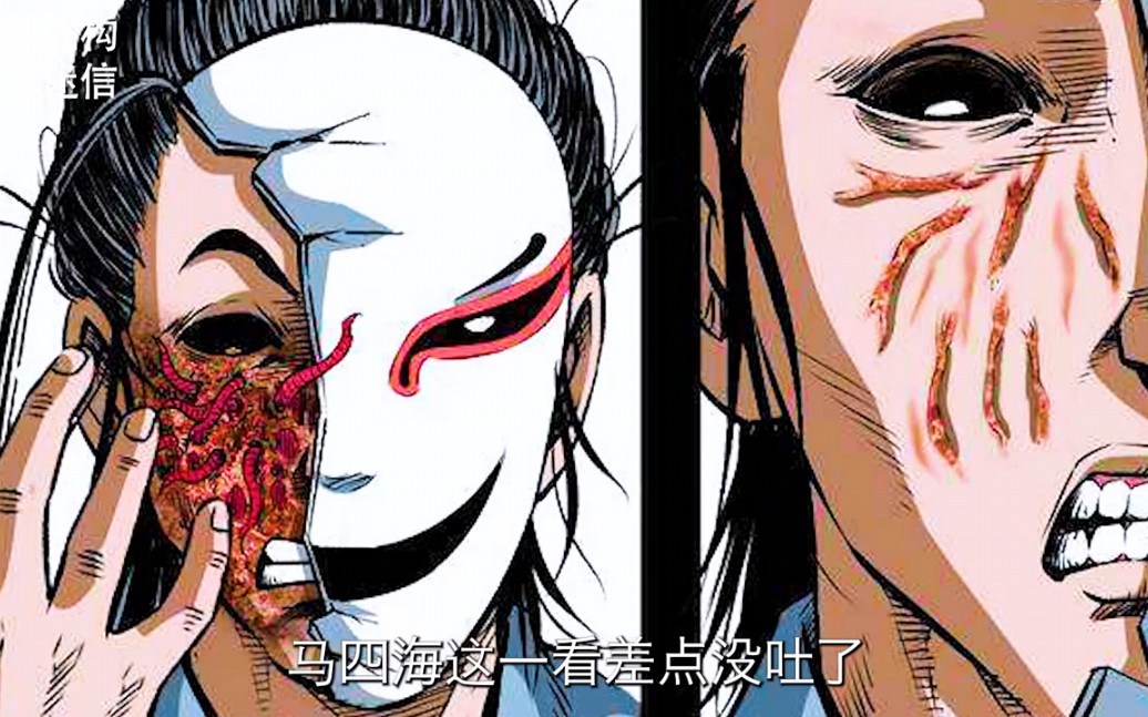 活动作品末代天师群尸来袭