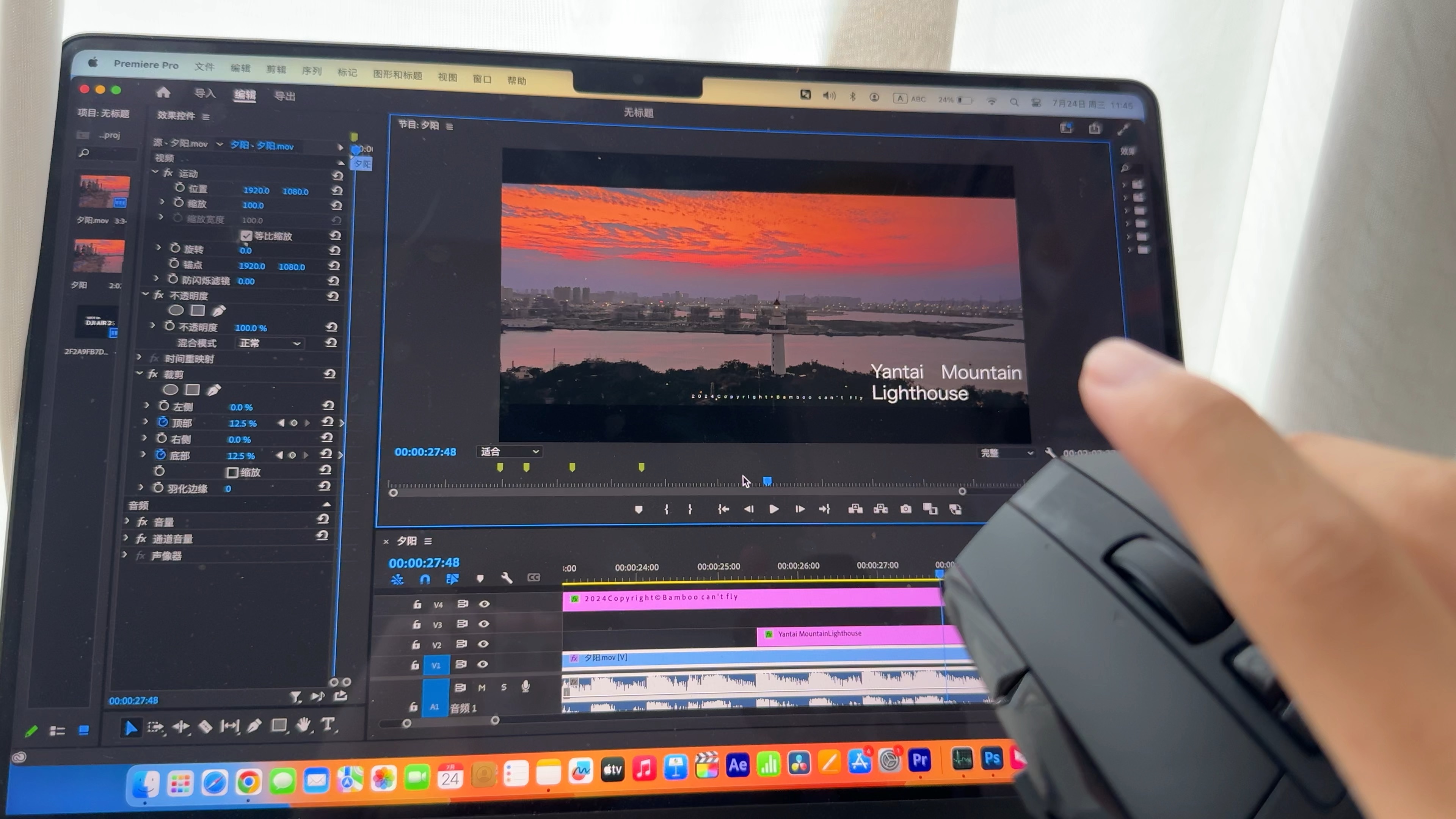 剪辑神器:罗技g502x(无阻力滚轮)