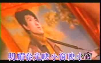 沪剧唱段《为你打开一扇窗》卡拉OK江浙沪师奶杀手孙徐春演唱哔哩哔哩bilibili