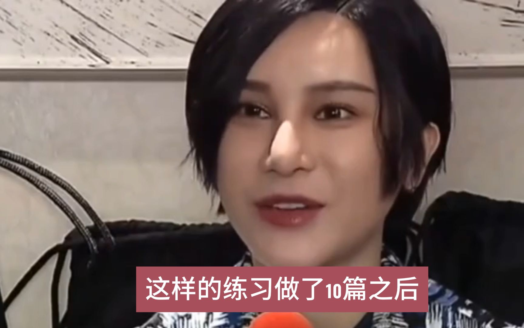 有点bt,但很管用!1尚雯婕托福学习法!