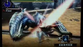 Mhxx 所以说定型文有啥用 哔哩哔哩 つロ干杯 Bilibili