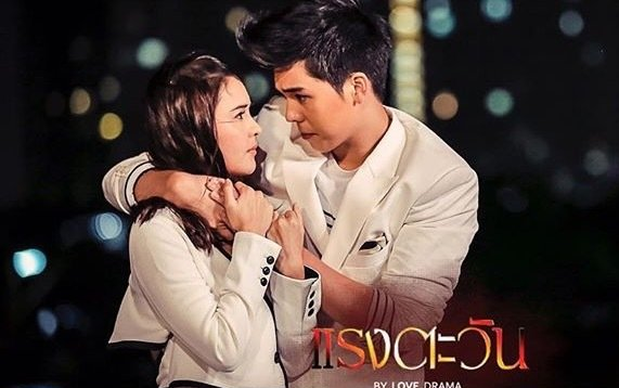 【泰剧/太阳の力】假装恋爱,却日久生情 李海娜aom ×peach 副线cp