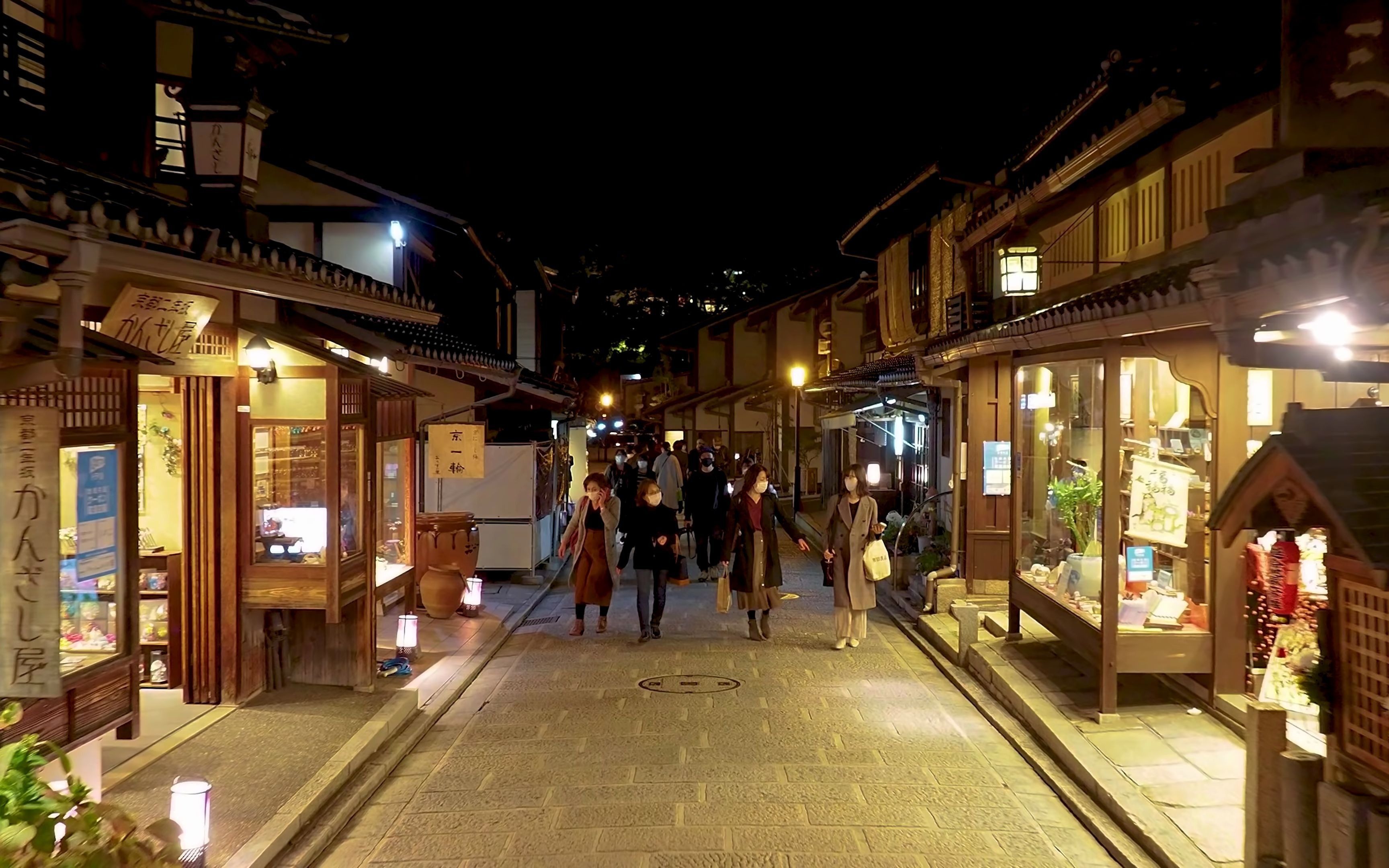 京都 清水寺的夜景 2020. #清水寺 #夜間特別拝観 #4k