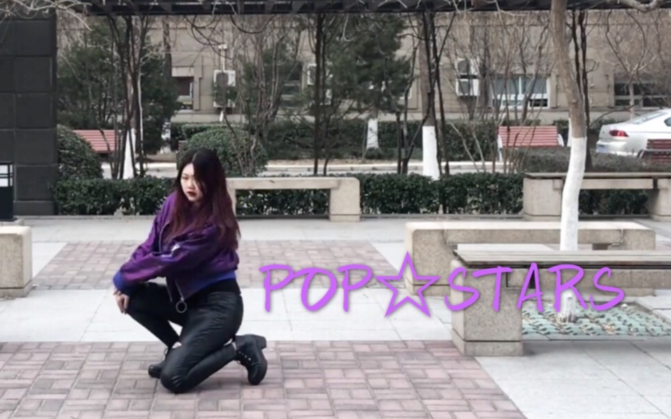 【YOLA】英雄联盟K/DA ☆POP/STARS☆哔哩哔哩bilibili