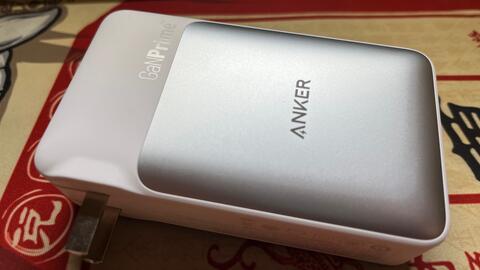 安克Anker 733 Power Bank(GaNPrime PowerCore 65W)超级冲，A1651