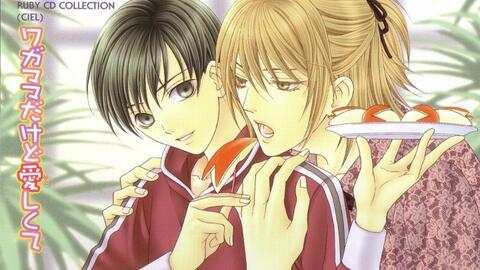 Drama 晚安 偶像君 佐藤拓也x代永翼野岛裕史x下野紘 哔哩哔哩 Drama 晚安 偶像君 佐藤拓也x代永翼野岛裕史x下野紘 哔哩哔哩