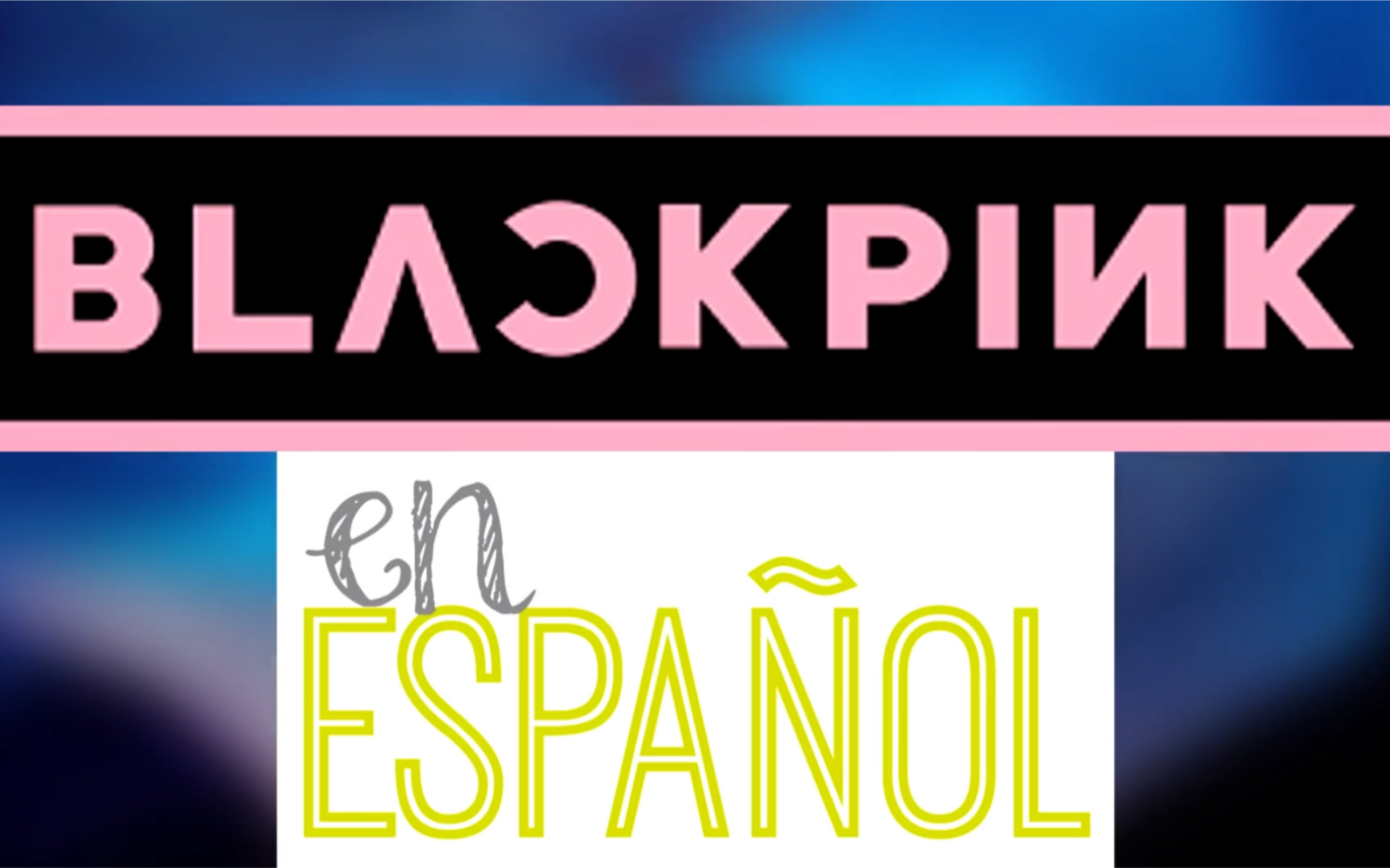 辣眼睛级别模仿[blackpink-ddu-du-ddu-du]mv真的