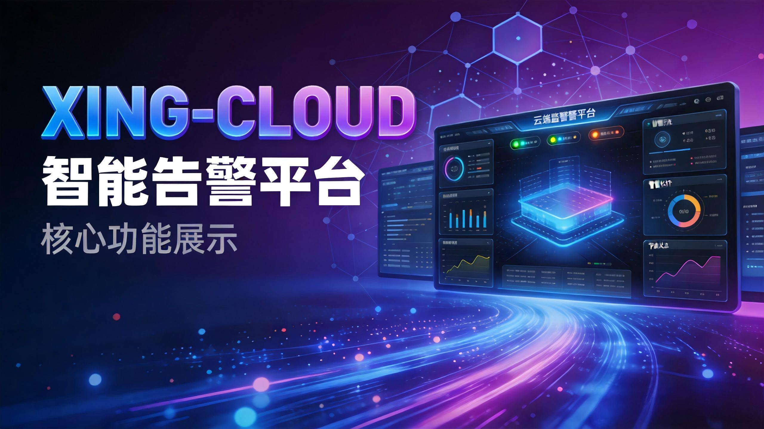 中国最新在线短信接收平台有哪些呢视频软件 中国最新在线短信接收平台有哪些呢视频软件