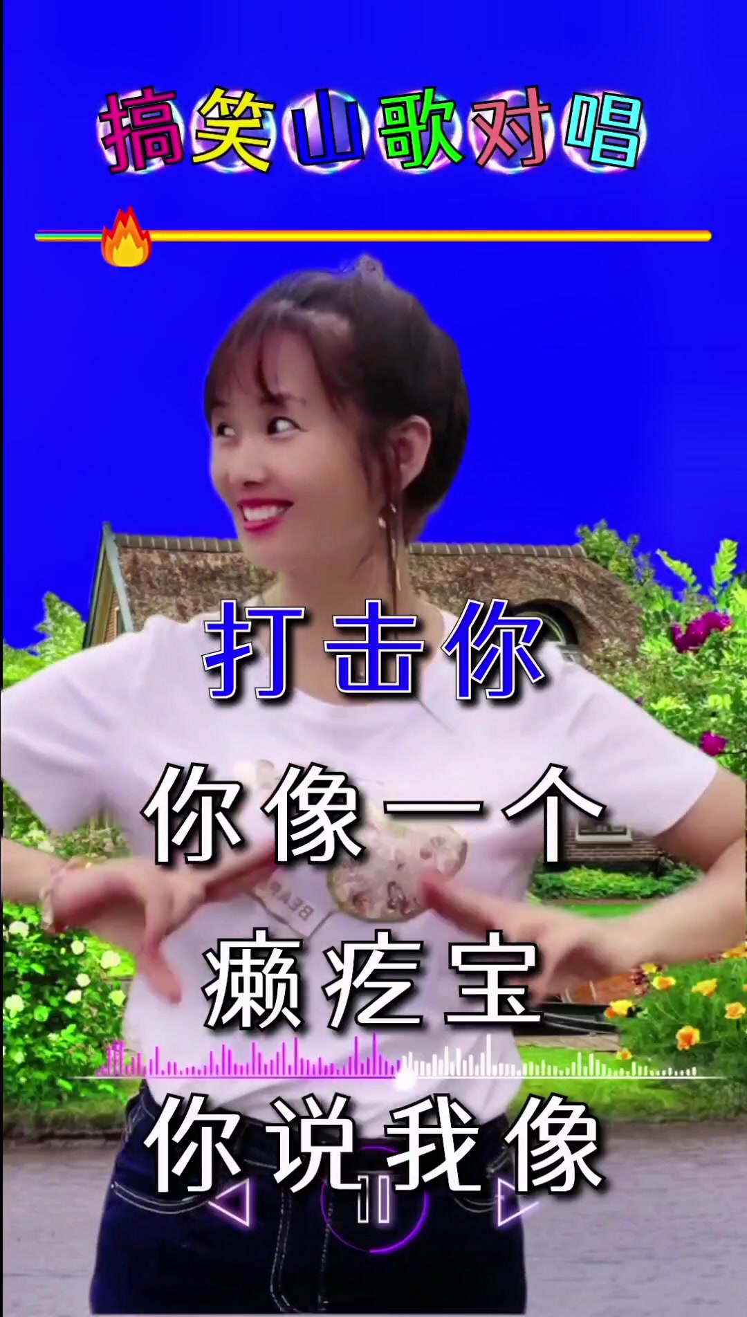 不管你爱过多少人,不管你爱得多么痛苦或快乐,最后