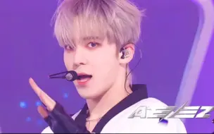 Download Video: 【ATEEZ】231210人歌Crazy Form打歌舞台！